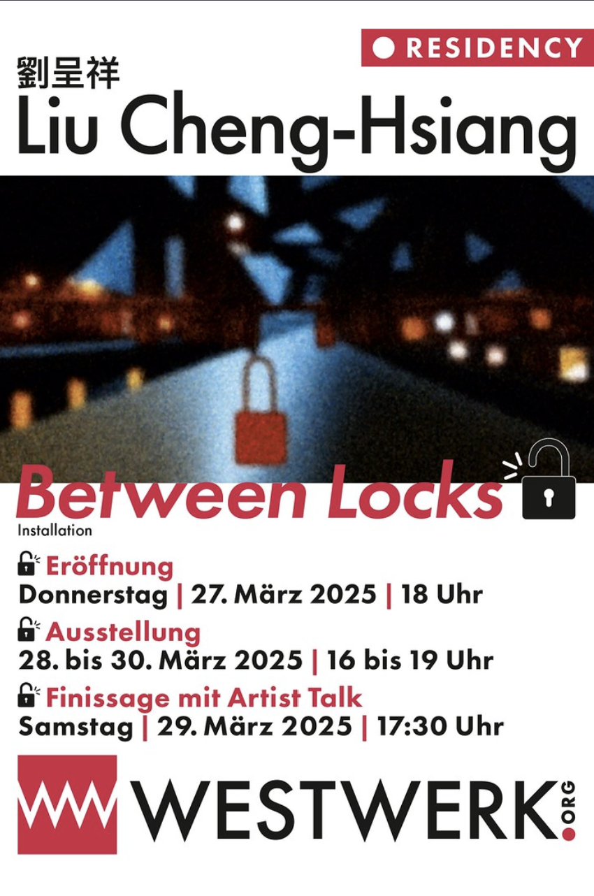 Between Locks